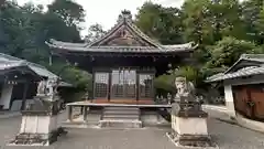 若宮神社(滋賀県)