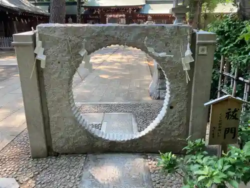 荻窪八幡神社(東京都)