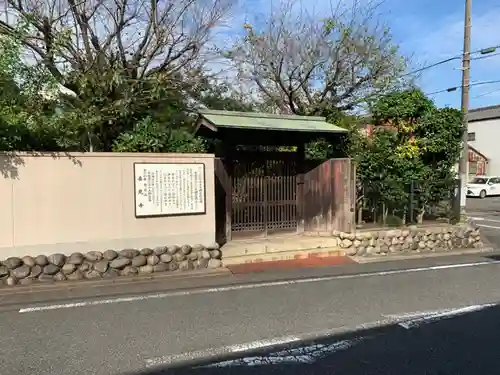 喜見寺のその他建物