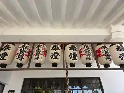 成就院(兵庫県)