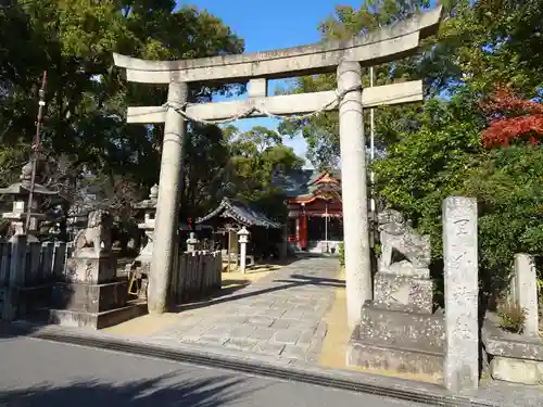 里外神社の鳥居