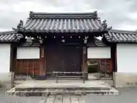 慈雲院(京都府)