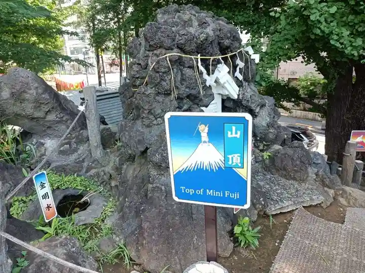 鳩森八幡神社(東京都)