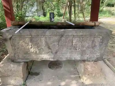 火正神社(千葉県)