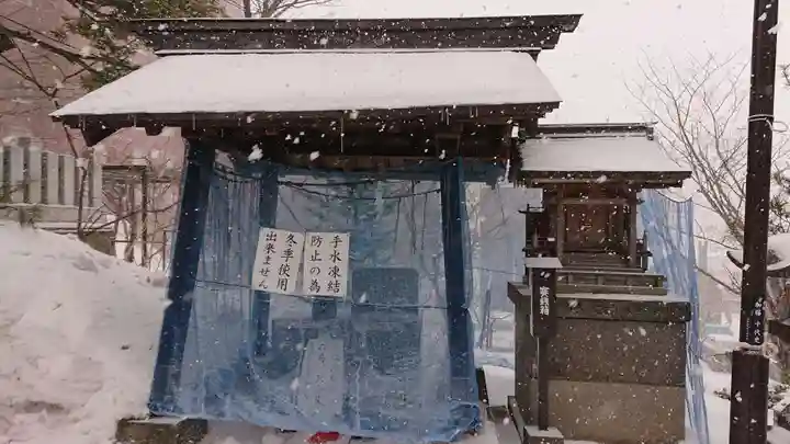 手稲神社の手水舎