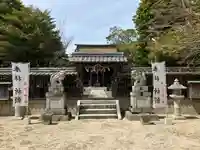 若宮神社 (北船木)(滋賀県)