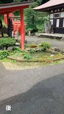 白狐山光星寺(山形県)