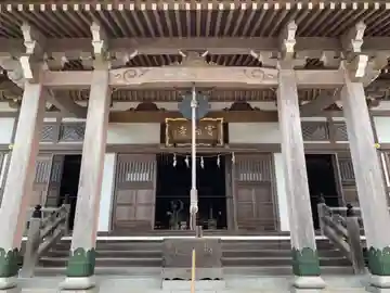 実相寺の本殿・本堂