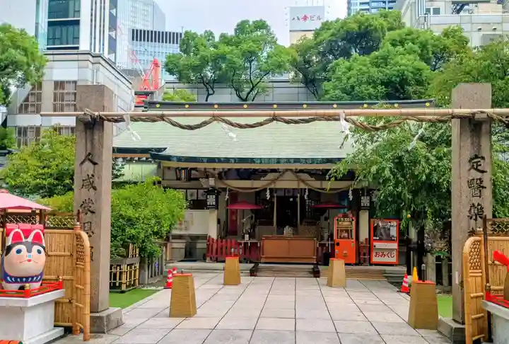 露天神社(お初天神)(大阪府)