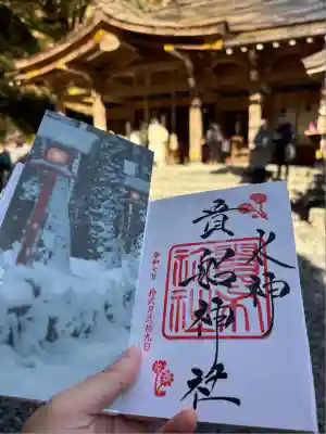 貴船神社(京都府)