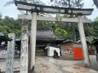 石浦神社(石川県)