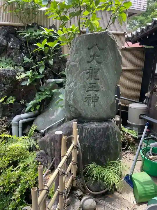 妙見寺(東京都)