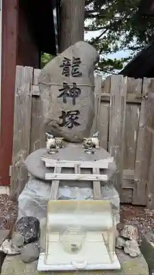 森三吉神社(北海道)