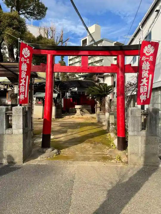 柳原稲荷神社の鳥居