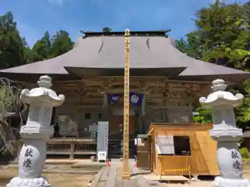 国上寺の{uncategorized: "未分類", other: "その他", undefined: "問題あり", building: "その他建物", grave: "お墓", sacred_gate: "鳥居", guardian: "狛犬", statue: "像", buddha: "仏像", history: "歴史", nature: "自然", garden: "庭園", animal: "動物", pagoda: "塔", temizu: "手水舎", mountain_gate: "山門・神門", sanctuary: "本殿・本堂", subordinate: "末社・摂社", art: "芸術", scenery: "景色", jizo: "地蔵", ema: "絵馬", goshuin: "御朱印", omikuji: "おみくじ", items: "授与品その他", amulet: "お守り", goshuincho: "御朱印帳", eats: "食事", festival: "お祭り", votive_dance: "神楽", shichigosan: "七五三参", wedding: "結婚式", experience: "体験その他", initially: "初詣", around: "周辺", anti_infection: "感染症対策"}