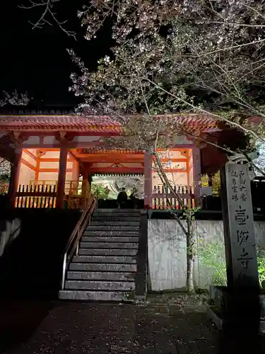 南法華寺（壷阪寺）(奈良県)