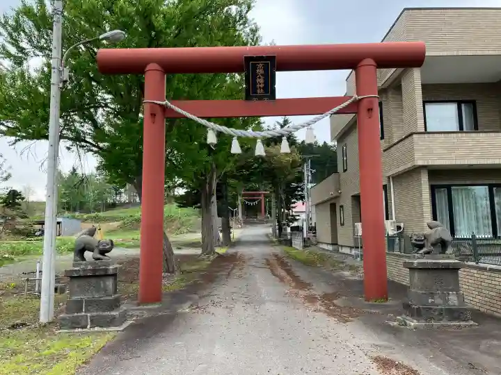 京極八幡神社(北海道)