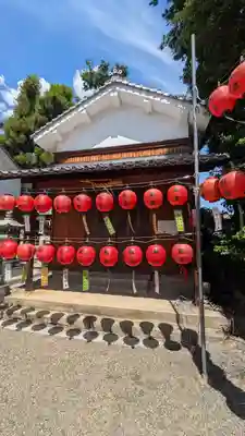 九帝王宮 萱野神社(滋賀県)