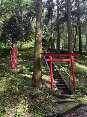 矢背負稲荷神社(群馬県)