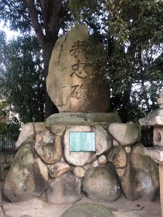 荒井神社のその他建物