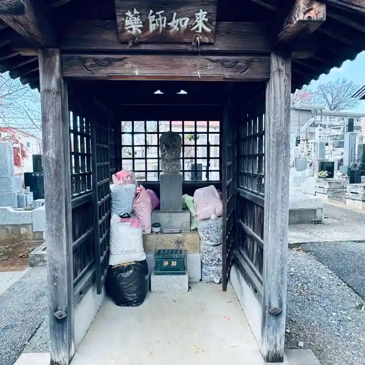 長久寺(埼玉県)