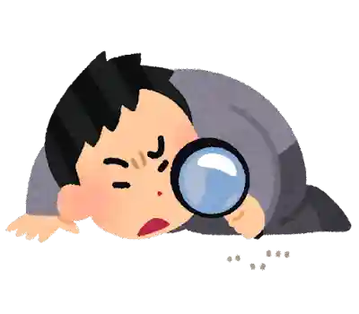 蓮久寺(千葉県)