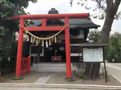 猿田彦神社の鳥居