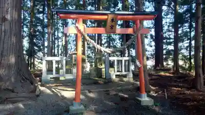 三獄神社(岩手県)