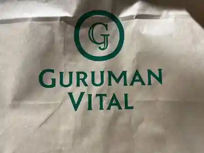 美濃國一宮　南宮大社(岐阜県)