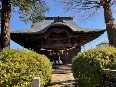 惣持院の本殿・本堂
