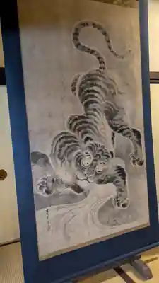 金剛寺(京都府)