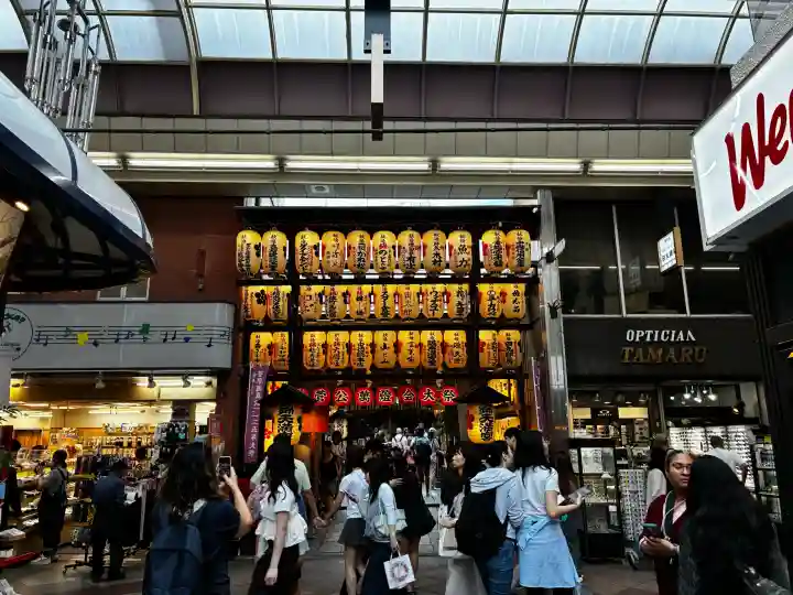 錦天満宮(京都府)