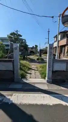 熊野神社(埼玉県)