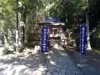 滝尻王子宮十郷神社の本殿・本堂