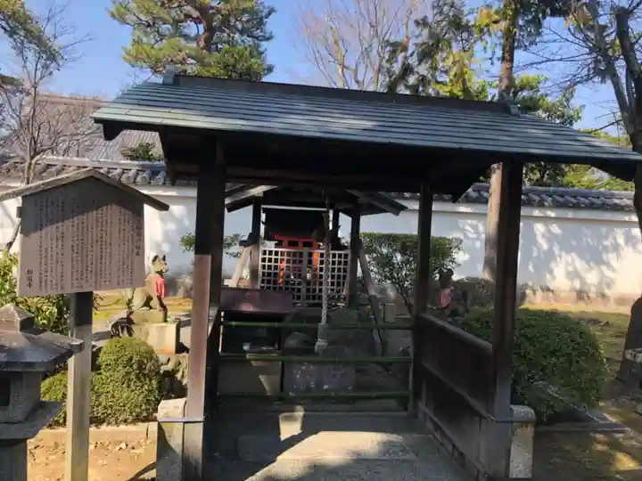相国寺(相国承天禅寺)(京都府)
