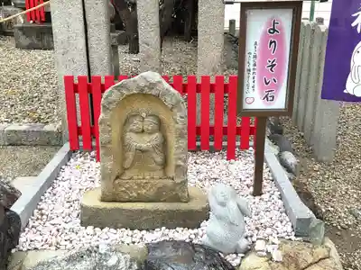 山田天満宮(愛知県)