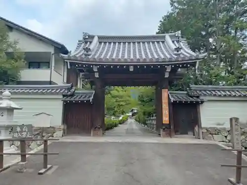 隨心院（随心院）(京都府)