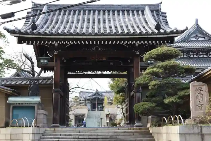 燈明寺(東京都)