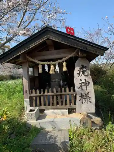 宮尾八幡宮の末社