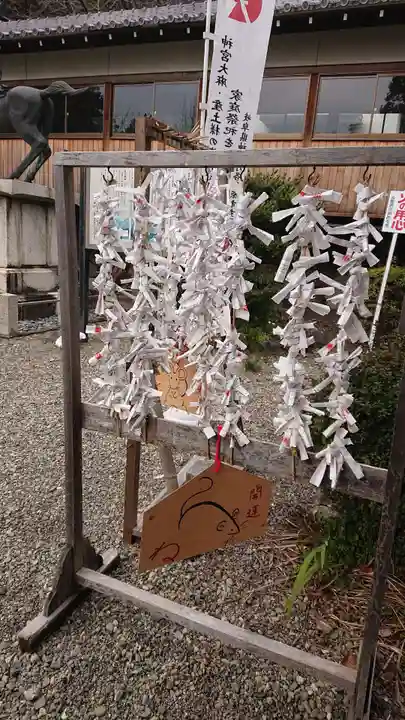 手力雄神社のその他建物