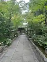 実相院(東京都)