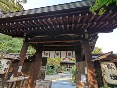 梨木神社(京都府)