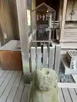 川越氷川神社(埼玉県)