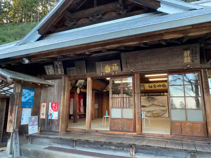 太平山神社のその他建物