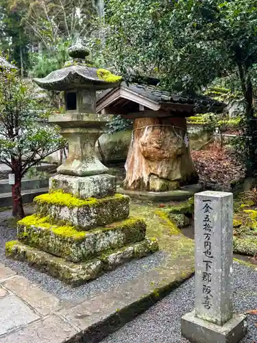 宇奈岐日女神社(大分県)
