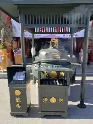 成田山横浜別院延命院のその他建物