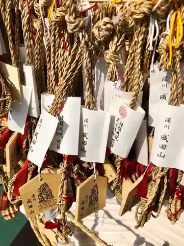 成田山深川不動堂（新勝寺東京別院）の絵馬