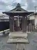 安養院(栃木県)