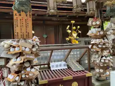 慈尊院のその他建物