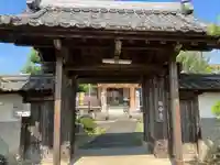 延命寺(岐阜県)